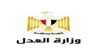 Ministry of Justice