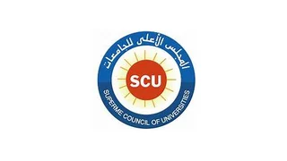 Supreme Council of Universities