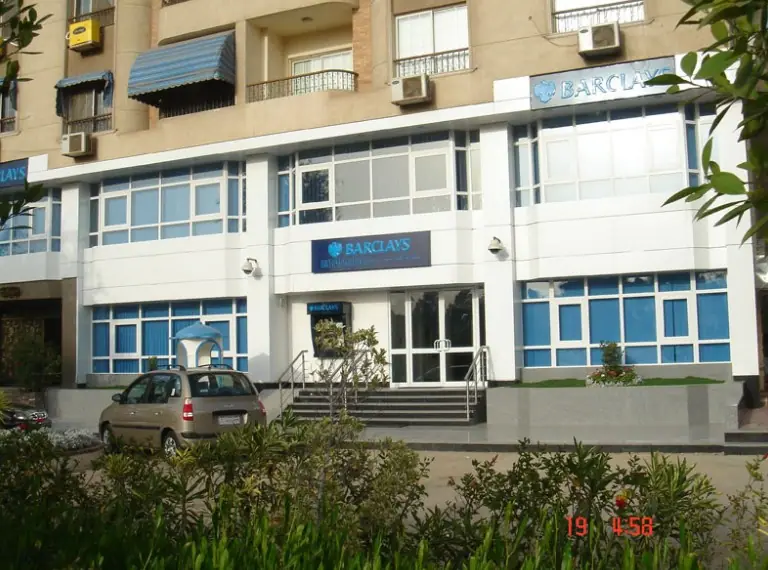 Barclays Bank — Maadi Branch