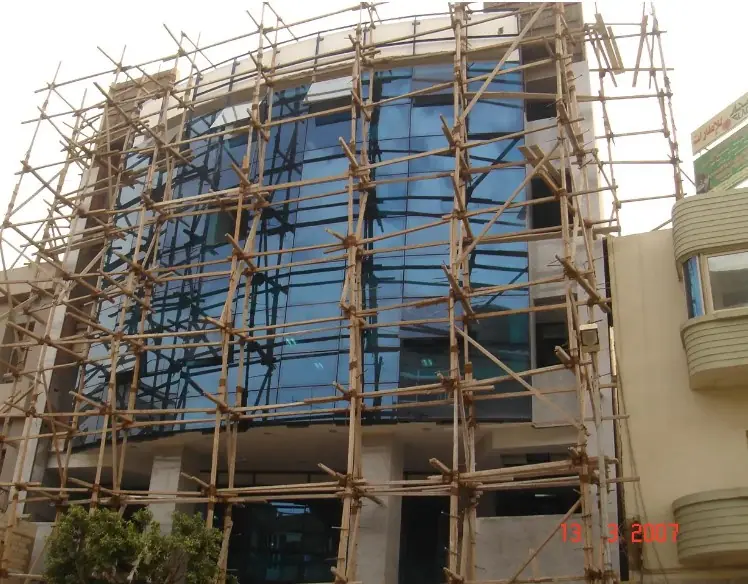 Central Bank of Egypt — Assiut Branch — Photo 2