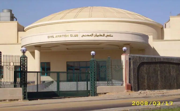 Civil Aviation Club