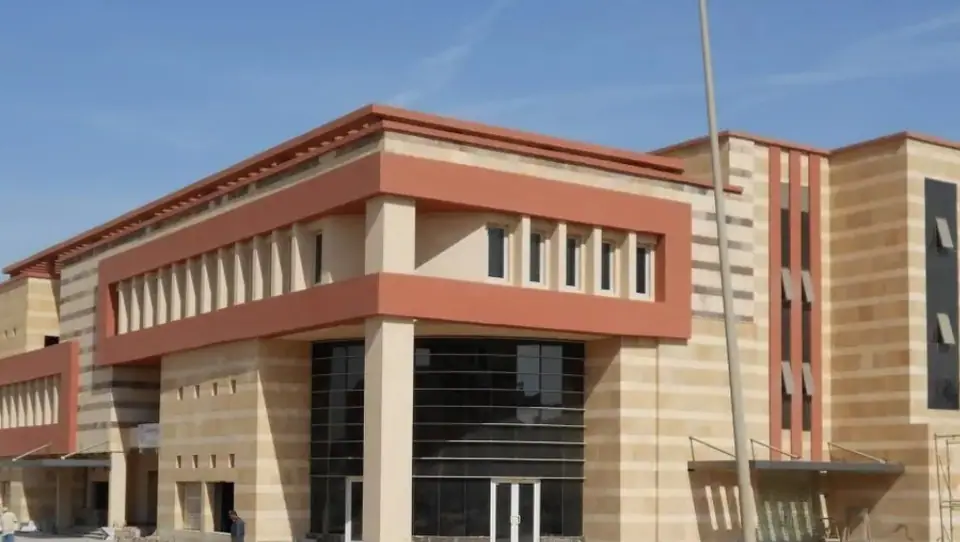 Egyptian Kuwaiti Mall