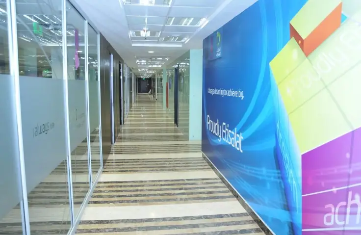 Etisalat Misr — Fifth Settlement Campus — Photo 4