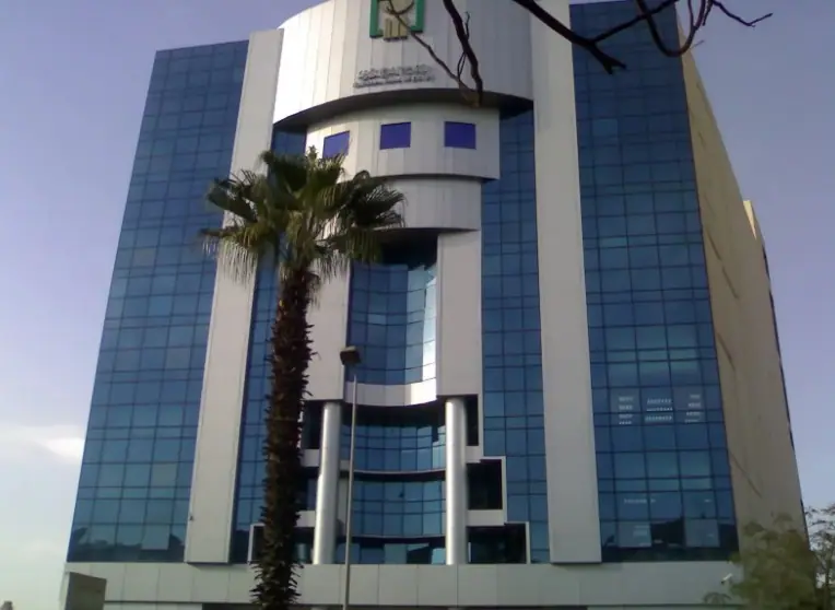 National Bank of Egypt — Faisal Branch