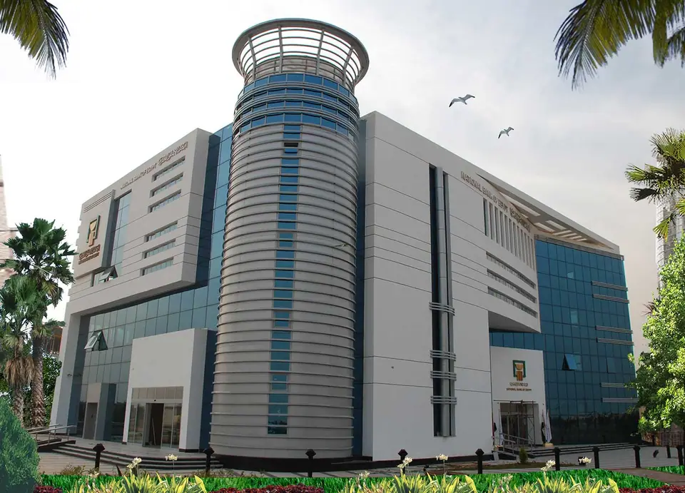 National Bank of Egypt — Smart Village Branch