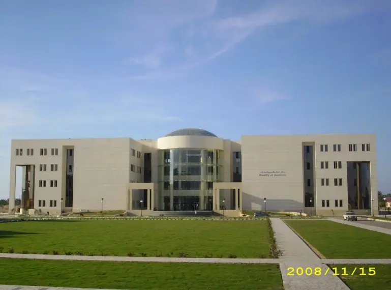 Sinai University — Faculty of Oral Medicine and Dentistry — Photo 6