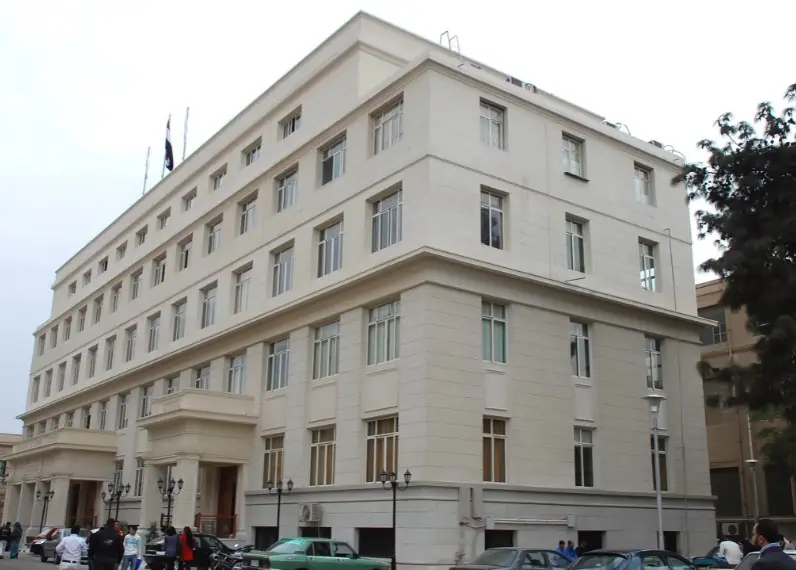 Supreme Council of Universities — Cairo University