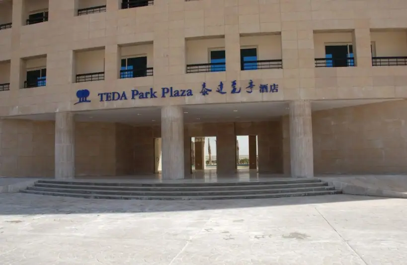 TEDA Investors' Service Building and Hotel — Ain Sokhna — Photo 5