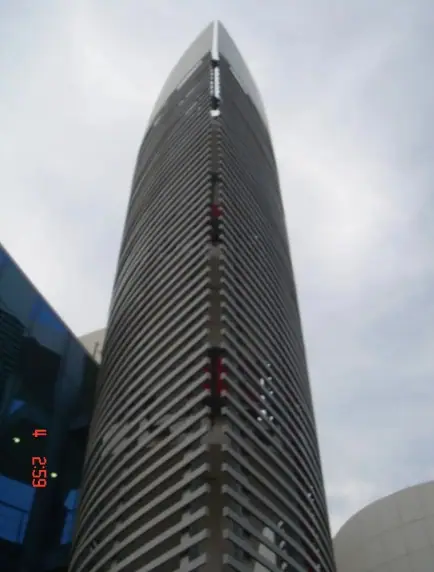 Vodafone Egypt — Smart Village Building — Photo 6